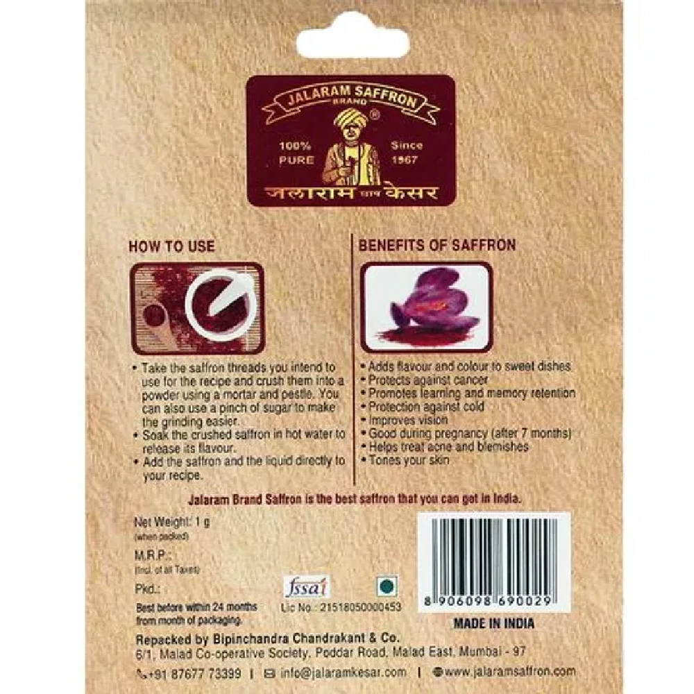 Jalaram Brand Saffron Saffron - Kesar - 100percent Pure, 1 g-2.webp